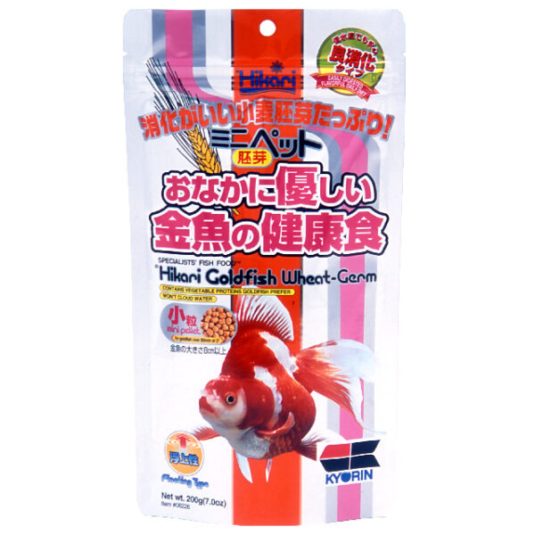 Hikari Wheat-Germ Mini Pellet 200g