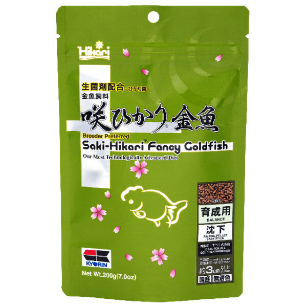 Saki-Hikari Fancy Goldfish Balance 200g
