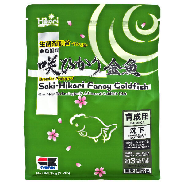 Saki-Hikari Fancy Goldfish Balance 1000g