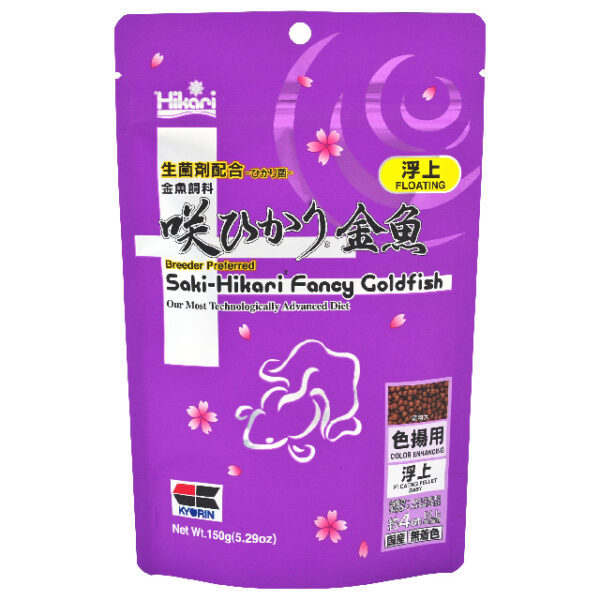Saki-Hikari Fancy Goldfish Color Enhancing Floating 150g